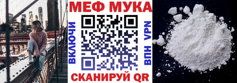 Как найти наркотики Демидов Марихуана ГЕРОИН ГАШ COCAIN