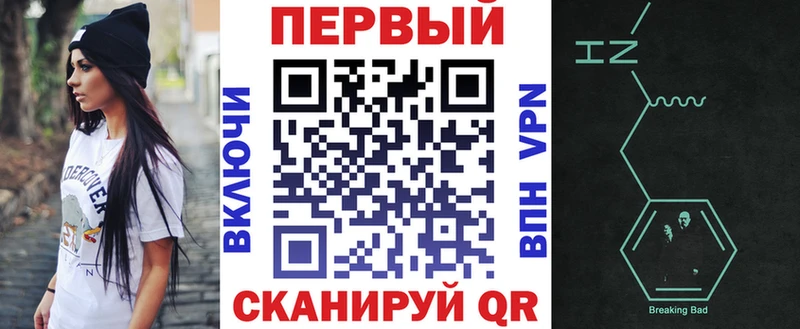 АМФЕТАМИН 97% наркота Демидов