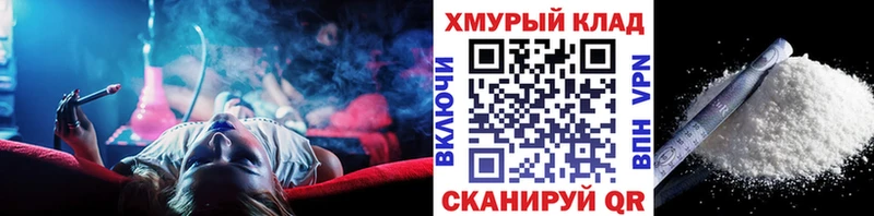 где купить наркоту Демидов ГЕРОИН Афган