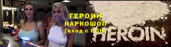 марки lsd Армянск