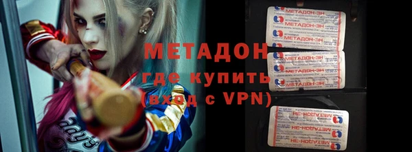 марки lsd Армянск