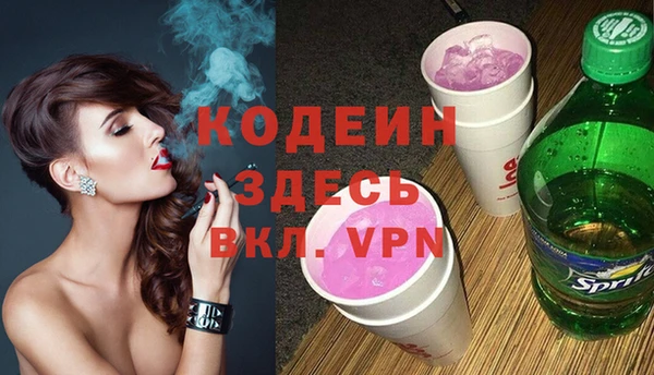 марки lsd Армянск