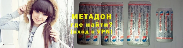 марки lsd Армянск