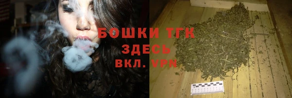 марки lsd Армянск