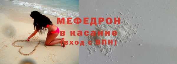марки lsd Армянск