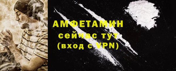 марки lsd Армянск