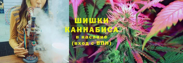 меф VHQ Арсеньев