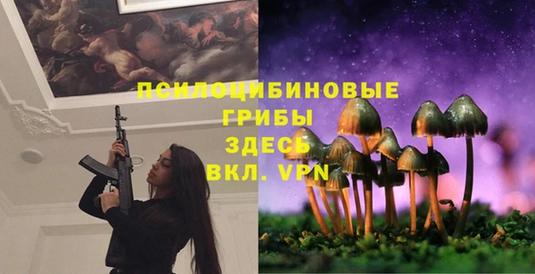 меф VHQ Арсеньев