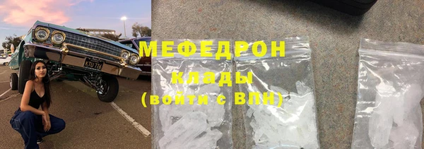 марки lsd Армянск