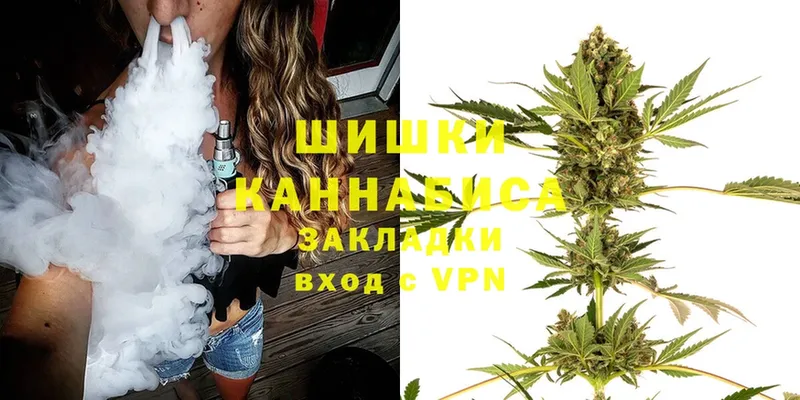 Марихуана White Widow  omg сайт  Демидов 